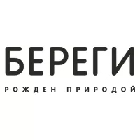 Береги
