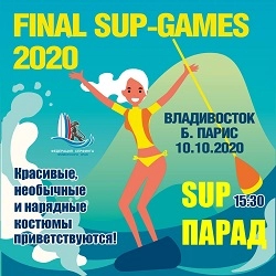 Final SUP-GAMES 2020