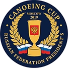 Соревнования по SUP в рамках кубка президента России по гребле на байдарках и каноэ