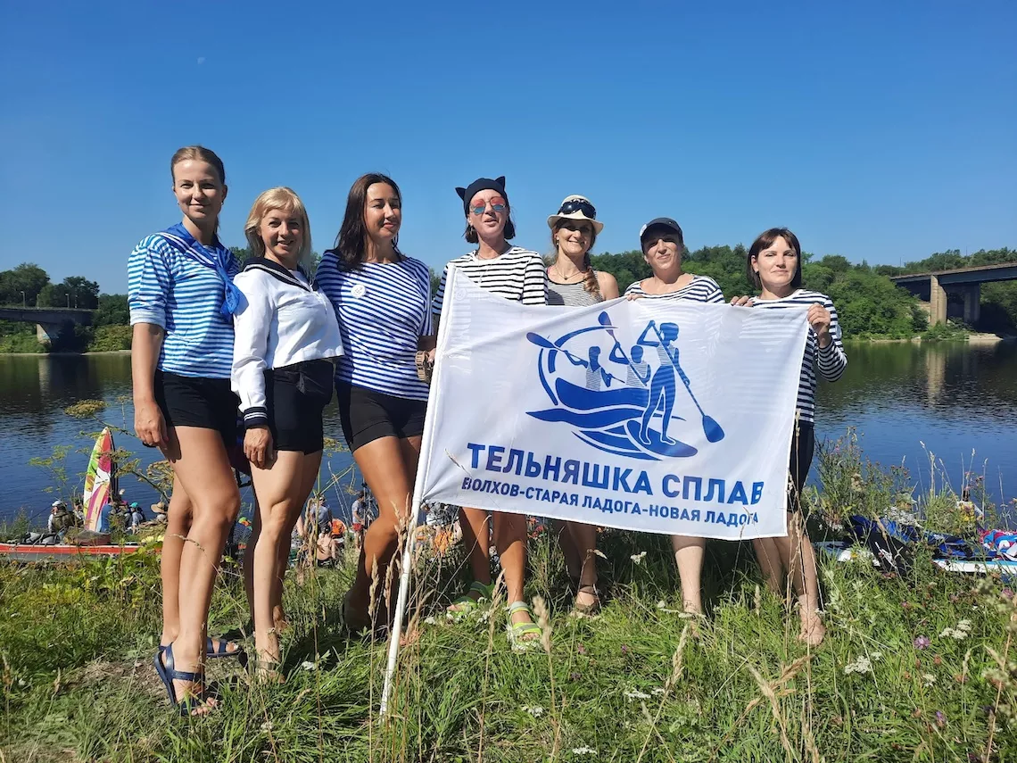 Тельняшка-сплав 2024.jpg Тельняшка-сплав.jpg