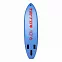 Доска надувная TERRO SUP Blue 10'6"x33"x6" COMPASS голубая вид 2