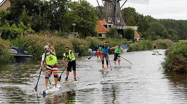 SUP 11 City Tour 2018