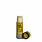 Бальзам для губ Манго spf 20+ Lip Balm Mango