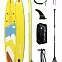 Доска надувная TERRO SUP Yellow 14' CAPTAIN желтый