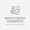 Защелка-клипса для жилета RED ORIGINAL Airbelt PFD