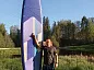 SUP face Basic 12.6