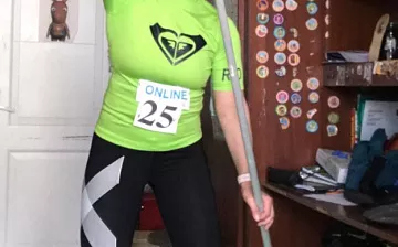Online SUP challenge 16 мая 2020