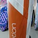 Дефект Надувная SUP доска Shark 10’ Windsurf