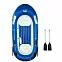 Лодка надувная Aqua Marina WILDRIVER-88822 с креплением для мотора T-18