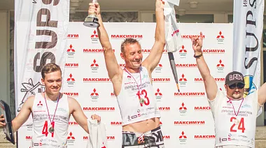 Открытый Чемпионат России по SUP-серфингу 2018