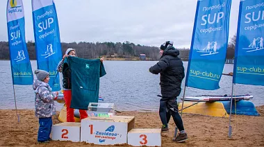 Соревнования "Зы-Зы-Зы SUP-challenge 2020" Санкт-Петербург декабрь