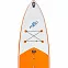 Доска надувная для виндсерфинга JP-Australia WindsupAir 10’6"x32"x6" LE (2024) вид 1