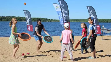 Соревнования Семейный SUP Challenge 2021
