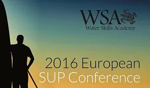 Европейская SUP конференция 2016