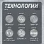 Сноуборд TERRO - SPRAY 23/24 (ростовка 150) вид 1