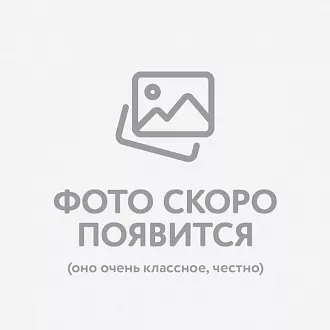 Шапка вязаная «Береги», НЕРПА ВСЕ ОТВЕТЫ В ПРИРОДЕ, Осенняя тундра