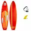 Доска SUP надувная SUP face Basic 10'8х32х6 (доска, плавник, лиш)
