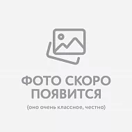 Поясная гермосумка Atlas
