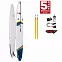 Доска SUP надувная RED PADDLE 14'0"x26" Elite 2024