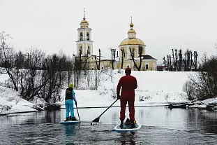 Зызызы Истра Тур