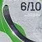 Сноуборд TERRO - PROPS 23/24 (ростовка 153) вид 5