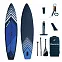 Доска SUP надувная Gladiator PRO 12'6" W