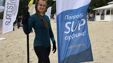 Встреча SUP-клуба России