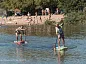 Red Paddle Sport, но нужен Elite
