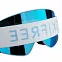 Маска SKIFREE S2 синий (one size) вид 1