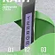 Сноуборд TERRO - PROPS 23/24 (ростовка 153) вид 2