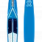 Жесткий сапборд Starboard Junior All Star 12'6" х 20"