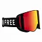 Маска SKIFREE S2 черный/золотой (one size)