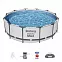 Бассейн каркасный Bestway 5619N Steel Pro Max 366х100см 9150л