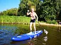 Доска SUP Face Basic Plus