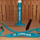 Дефект Доска SUP надувная iTaoStar 11'x34"x6 Cat