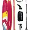 Доска надувная TERRO SUP Red 14' CAPTAIN красная
