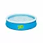 Бассейн надувной круглый детский BestWay 57241 My First Pool 152x38 477л