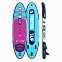Сапборд надувной SUP Prime 10'8"x33"x6" Flip light blue (2025) вид 1