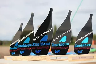 15-16 мая Соревнования Zavidovo SUP challenge май 2021