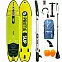 Сапборд надувной SUP Prime 12'4"x33"x6" Trip yellow (2025)