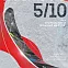 Сноуборд TERROR - COMMANDER 23/24 (ростовка 153) вид 7