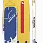 Доска SUP надувная PRIME 12'2x33"x6" Discovery yellow вид 1