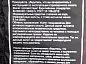 Купил Гостевой жилет я жёлтый!