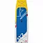 Доска SUP надувная PRIME 12'2x33"x6" Discovery yellow вид 4