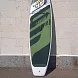 Дефект Доска SUP надувная HYDRO FORCE Kahawai 10'2" (стандартный комплект)