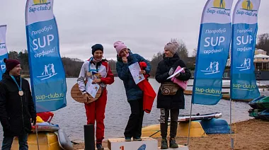 Соревнования "Зы-Зы-Зы SUP-challenge 2020" Санкт-Петербург декабрь