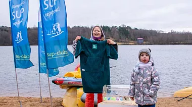 Соревнования "Зы-Зы-Зы SUP-challenge 2020" Санкт-Петербург декабрь