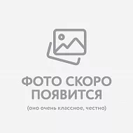 Шапка вязаная «Береги», НЕРПА ВСЕ ОТВЕТЫ В ПРИРОДЕ, Осенняя тундра