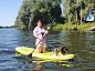Моя первая доска 