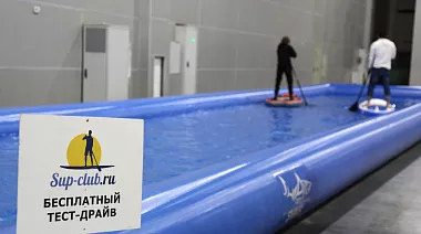 Выставка "Moscow boat show" 2019